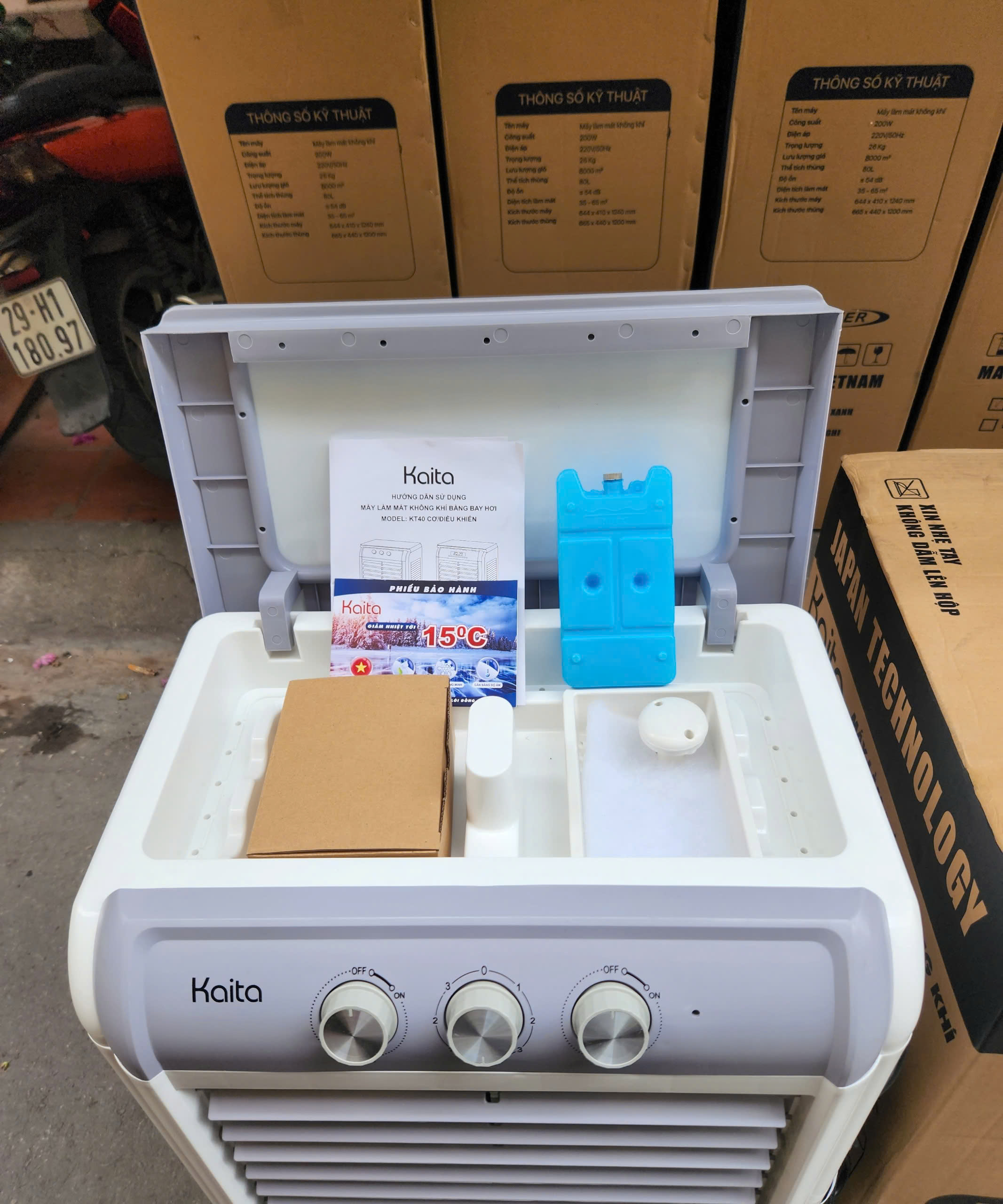 Quạt đá, quạt hơi nước, quạt điều  hoà 45L có bánh xe tặng kèm 2 hộp đá khô, Hàng chính hãng