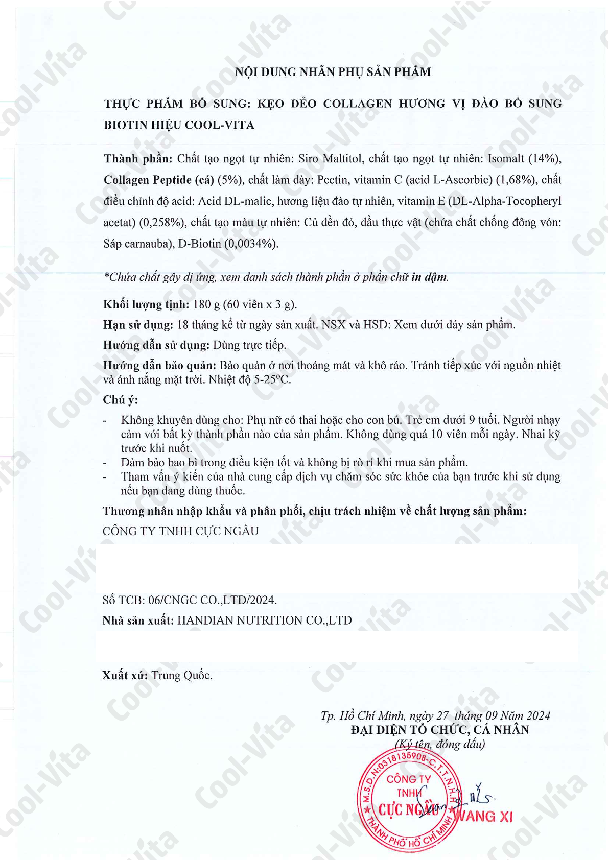 Combo 3 Hộp Kẹo Dẻo Collagen Hỗ Trợ Trẻ Hóa Sáng Da - Cải Thiện Sức Khỏe Tóc Móng Vị Đào Kết Hợp Biotin, Vitamin C & Vitamin E Coolvita (60 viên x 3g)/hộp