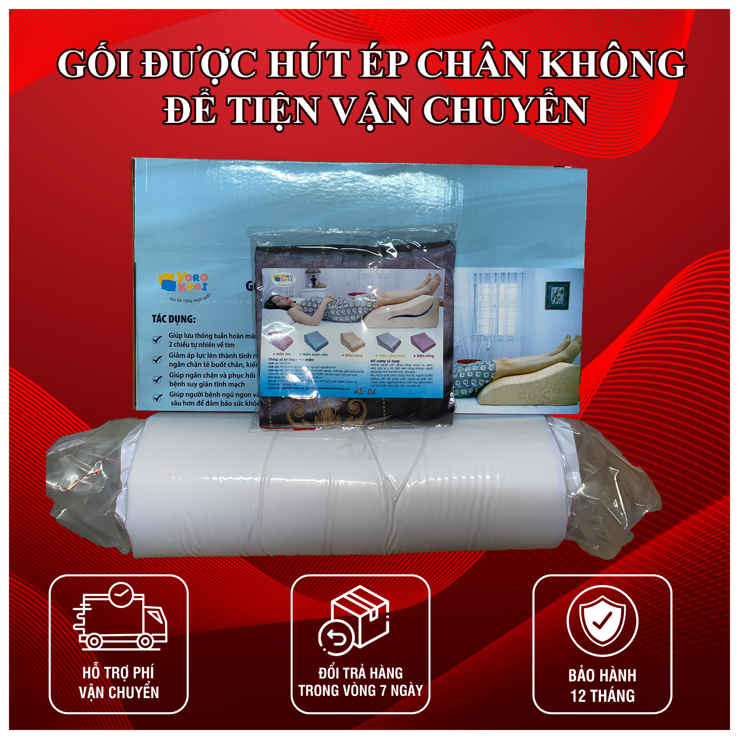 Gối kê chân chống giãn tĩnh mạch YOROKOBI cao 28cm dành cho người đau nhức chân, tiểu đường, tê bì, vọp bẻ, kiến bò, mẹ bầu phù chân tích nước - hàng thương hiệu- XANH NGỌC BÍCH