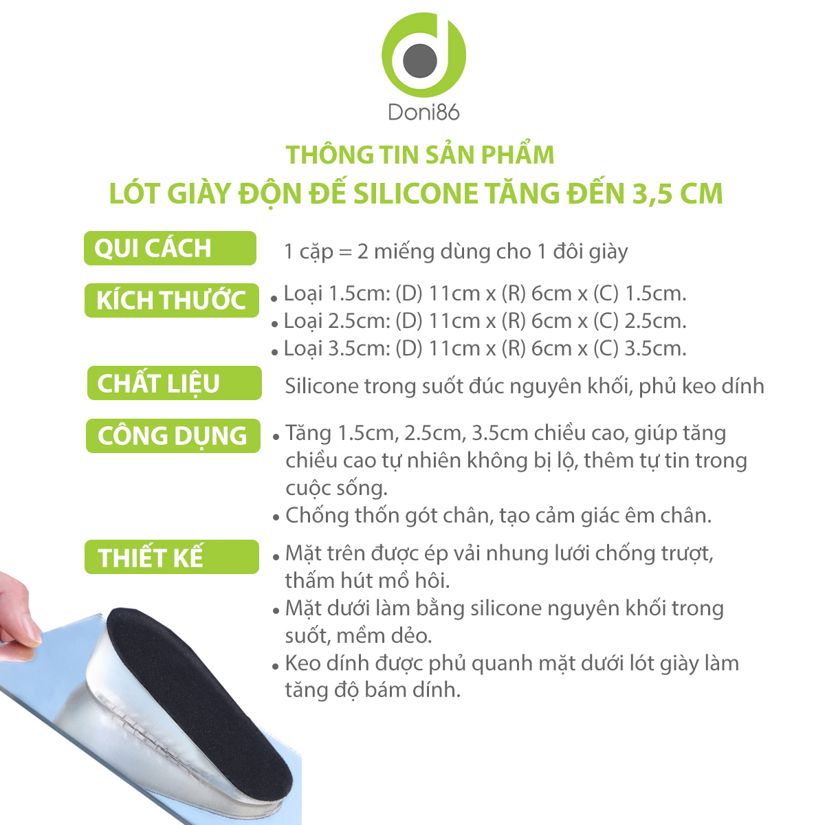 Một cặp lót giày độn đế đúc bằng silicone nguyên khối, tăng 1.5cm, 2.5cm, 3.5cm chiều cao - Doni - DOPK217