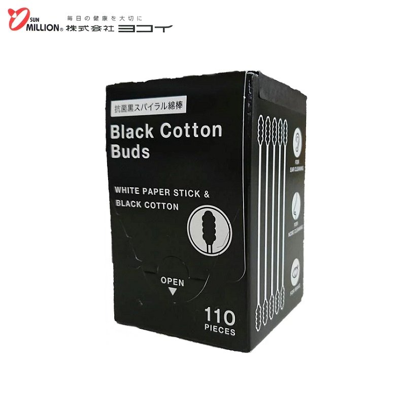 Hộp 110 chiếc tăm bông than hoạt tính cao cấp Nhật Bản Sanritsu 100% Bông gòn tự nhiên siêu mềm, kháng khuẩn, an toàn cho người sử dụng