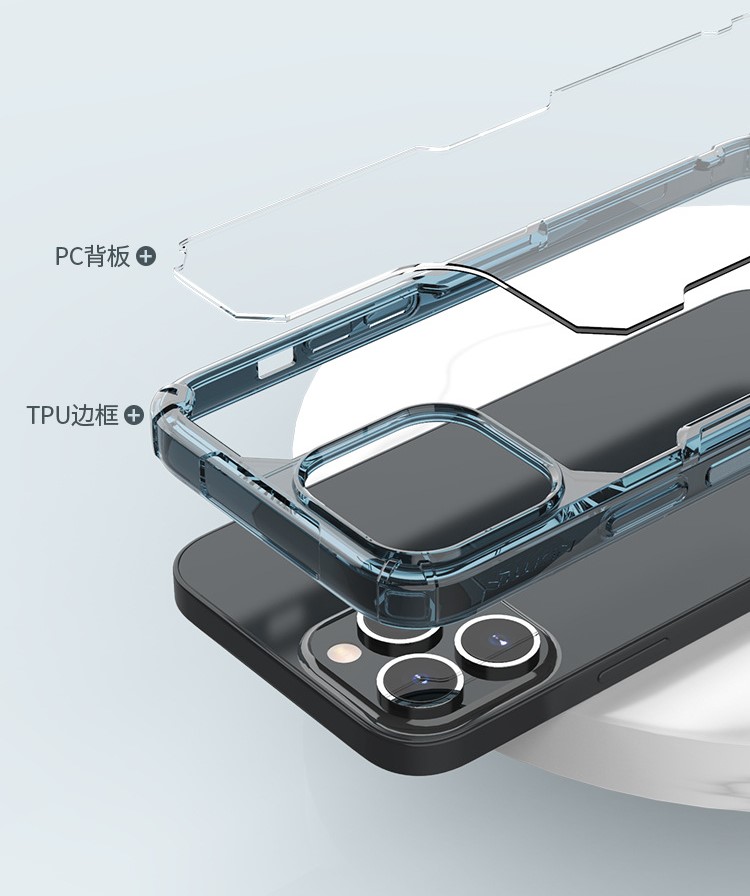 Ốp Lưng  dành cho iPhone 14 / 14 Plus/ 14 Pro / 14 ProMax Nillkin Nature TPU Pro- Hàng Chính Hãng