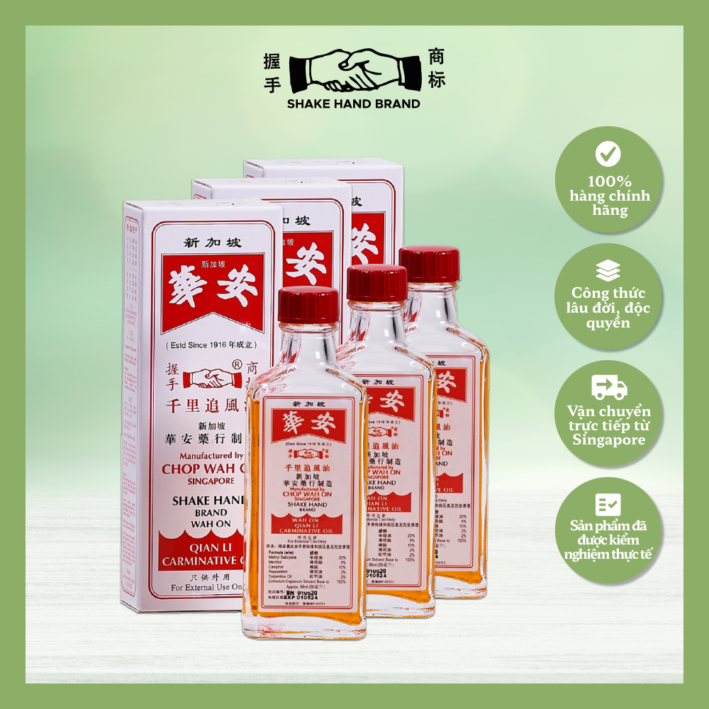 [Combo 3] Dầu xoa bóp Singapore Shake Hand Qian Li cực nóng mạnh, hỗ trợ chuyên sâu tình trạng đau khớp & đầu gối nghiêm trọng (50ml x3)