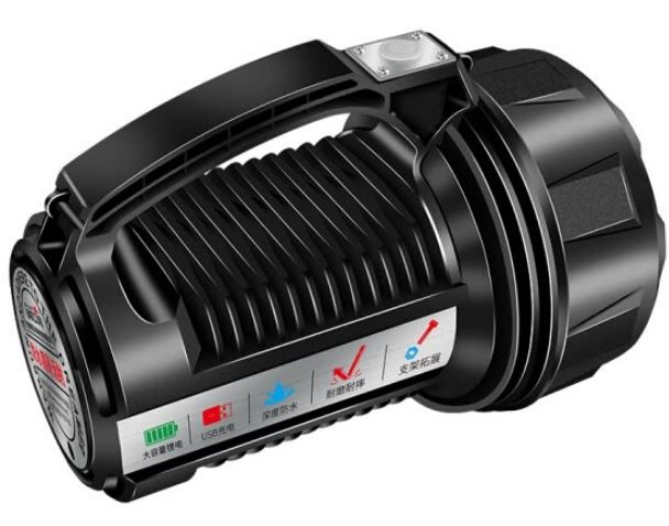 Đèn Pin Walson Warsun H9002 Chống Nước