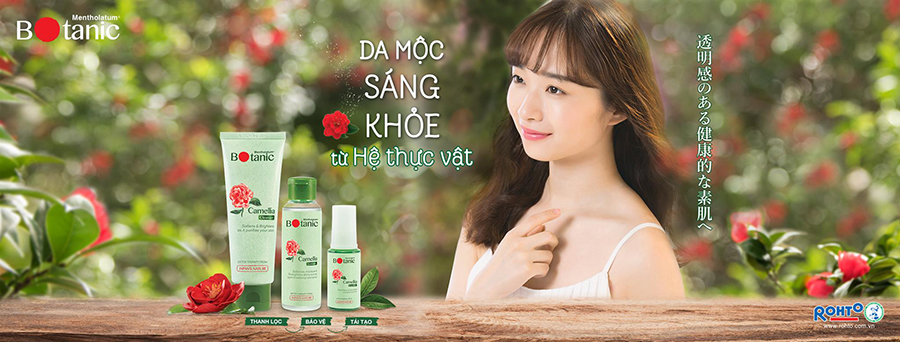 Tinh chất dưỡng da chiết xuất hệ thực vật Mentholatum Botanic Essence 30g