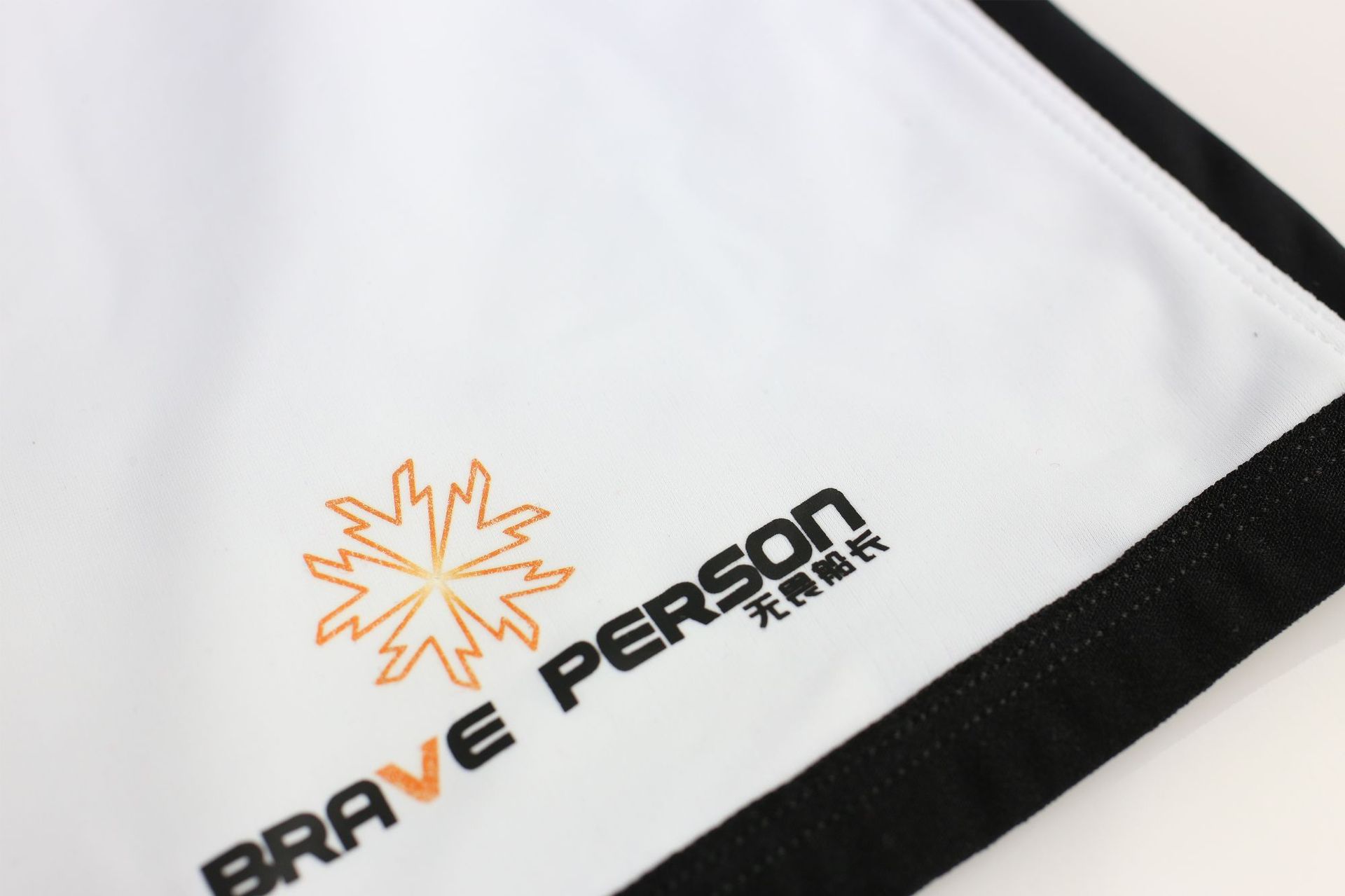 Quần Bơi Nam Boxers Brave Person B1010 - Thiết Kế Trẻ Trung Thể Thao Dây Buộc Quần - Màu Sắc Kết Hợp Thời Trang Nam Tính