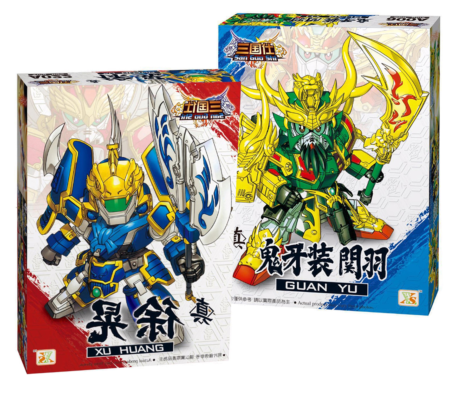 Đồ chơi lắp ráp mô hình nhựa Robot kết hợp Gundam Viên Thiệu và Gundam Viên  Thuật  Tam Quốc Chí giá rẻ nhất tháng 82023