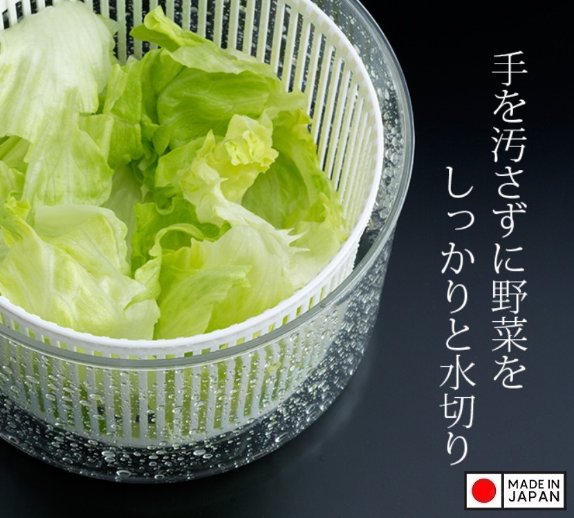 Rổ quay rau sống 6L Nội địa Nhật Bản