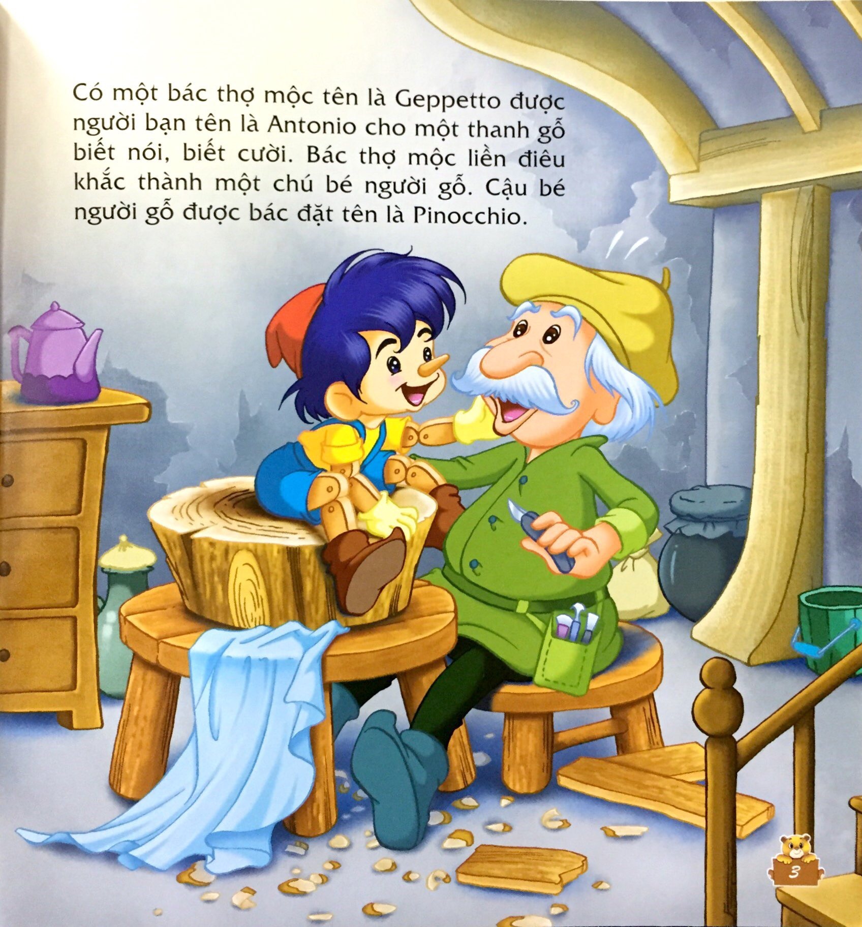 Combo Truyện Kể Cho Bé Trước Giờ Đi Ngủ - Ngày Xửa Ngày Xưa (Trọn Bộ 10 Cuốn)