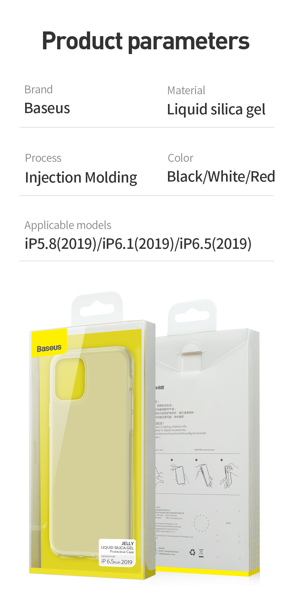 Ốp lưng Baseus Jelly Liquid Silica Gel Protective Case chống va đập, bám bẩn cho iPhone 11/Pro/ Pro Max - Hàng chính hãng