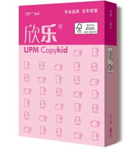 Giấy A4 UPM 80g ( 5 Gói)