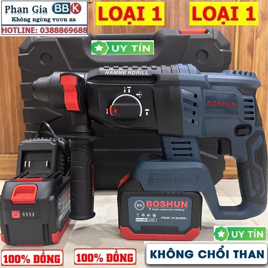 [LOẠI 1] Máy khoan bê tông BOSHUN 199V - 3 Chức Năng: Khoan, khoan búa, đục - 100% Lõi Đồng