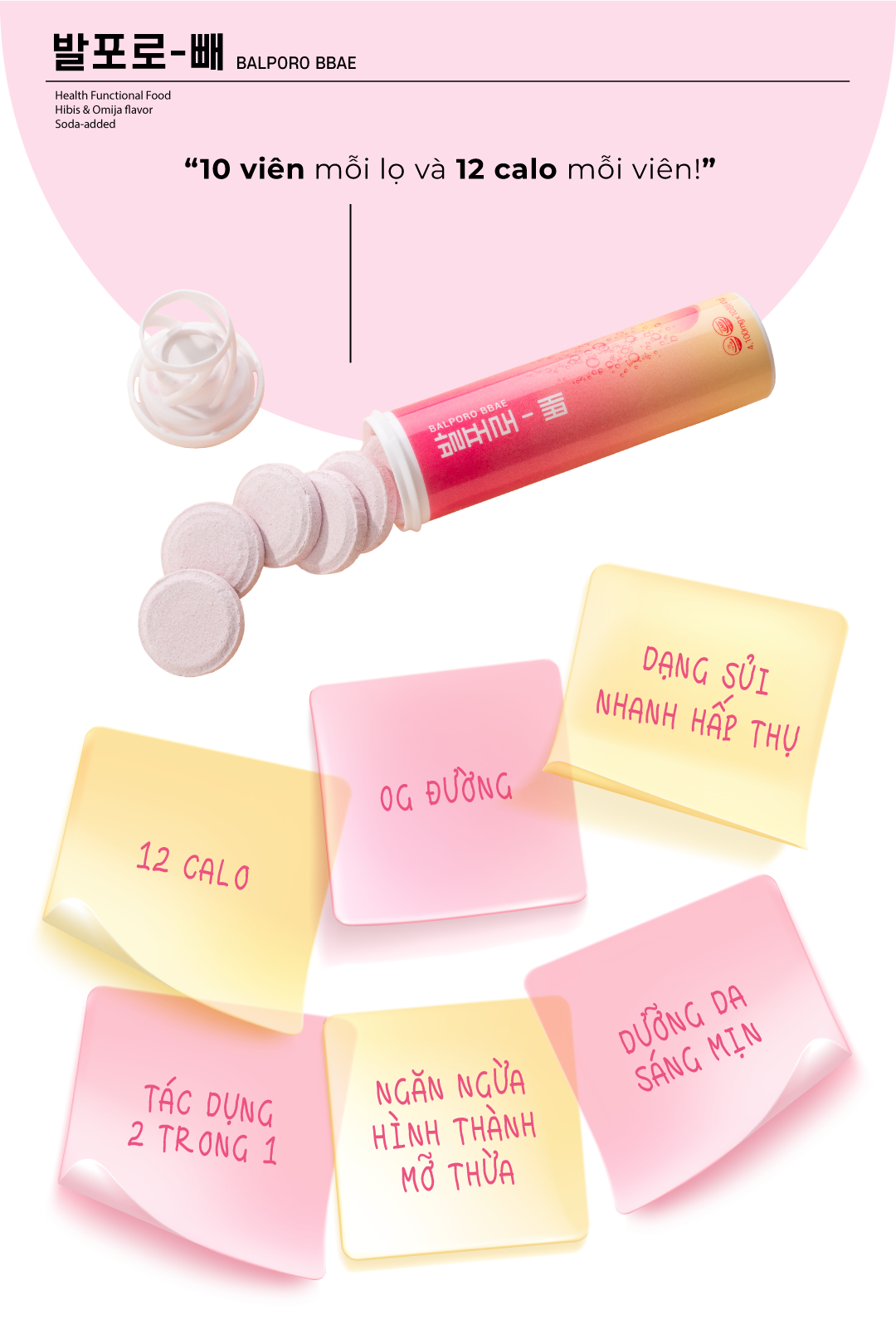 Viên sủi chuyển hoá chất béo Balporo BBae Hàn Quốc, hỗ trợ giảm cân, dưỡng da sáng mịn, phân phối độc quyền bởi BBae Lab