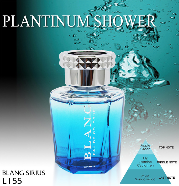 Nước hoa ô tô CARMATE BLANG SIRIUS L155 Platinum Shower 130ml