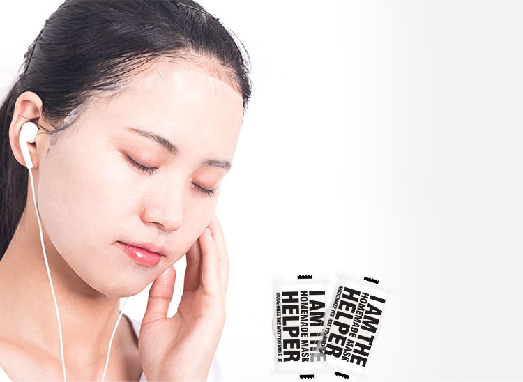 Mặt Nạ Nén Dạng Viên Siêu Mỏng BeiJie (100 Viên) Mặt Nạ Nén Dạng Viên Siêu Mỏng BeiJie (100 Viên)