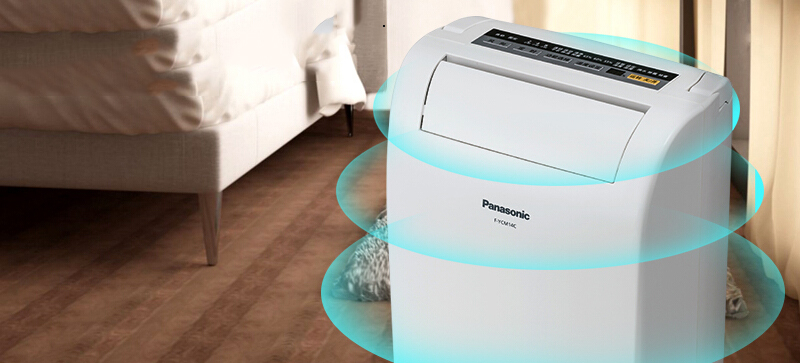 Máy Hút Ẩm Không Gây Ồn Panasonic F-YCJ10C-X Máy Hút Ẩm Không Gây Ồn Panasonic F-YCJ10C-X