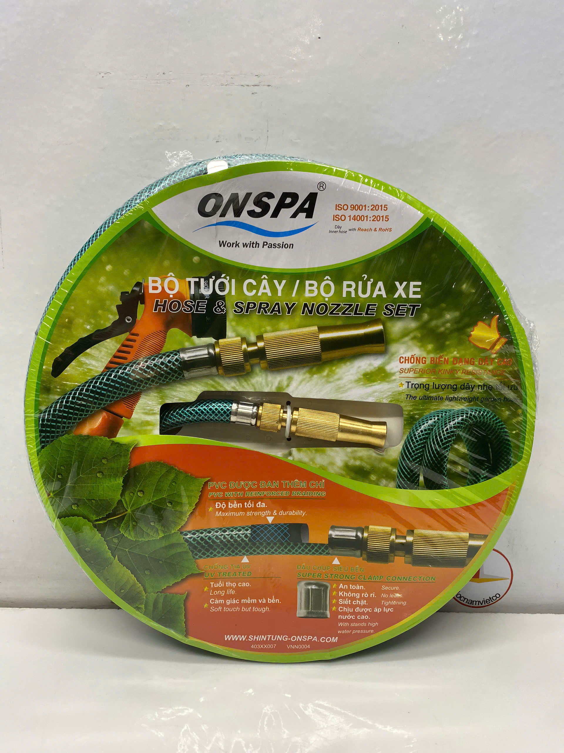 Bộ rửa xe tưới cây Onspa 1021_5m (vòi đồng, ốc siết inox) - 105B10-1
