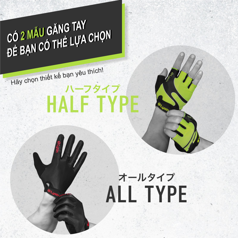 Lysin - găng tay tập gym, thể dục, xe đạp, câu cá, tập tạ, chống trượt bảo vệ lòng bàn tay chính hãng Nhật